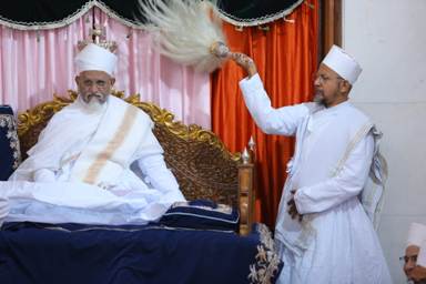 Moharram ul Haraam 1441